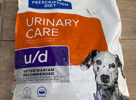 Hills urinary care dog food