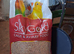 parakeet mix 20kg