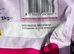 Eukanuba puppy food 3 kg