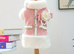 Dog coats for sale for small breeds