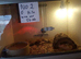 Corn snakes and vivs  for sale