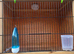 Breeding cages