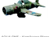 Aqua one Kamikaze plane ornament