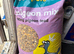 Pigeon food