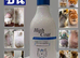 Addressing coat and skin issues across all dog breeds&mdash;particularly coat problems in Pomeranians&mdash;with a 100% effective treatment rate. in Milton Keynes